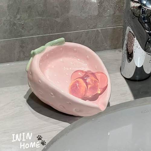 ININ创意草莓肥皂盒家用洗手间陶瓷免打孔肥皂碟沥水香皂置物架