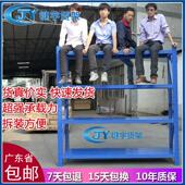 仓储仓库库房货架重型金属五金货架轻中型服装 家用置物架展示架