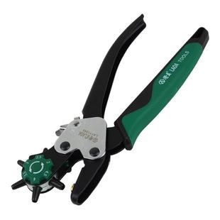 LA111353皮带腰带PVC打孔器 轻型打孔钳 台湾制造 老A