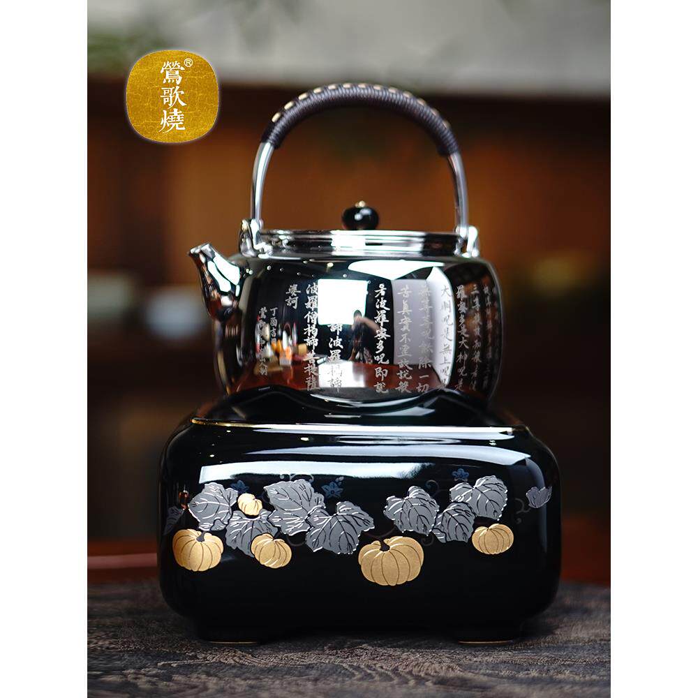 莺歌烧电陶炉新品四方小型静音煮茶炉不挑壶泡茶无线遥控烧水炉具