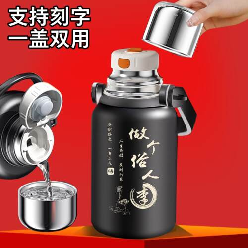 大容量茶水分离焖泡304不锈钢