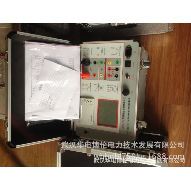 互感器综合测试仪 华电博伦互感器TC/PC综合测试仪 互感器测试仪