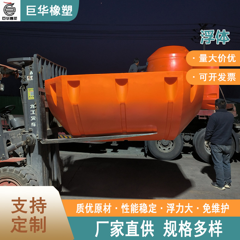 耐磨性强筒体平稳抗腐防冻管件浮筒疏浚清淤工程浮漂安装拆卸简单