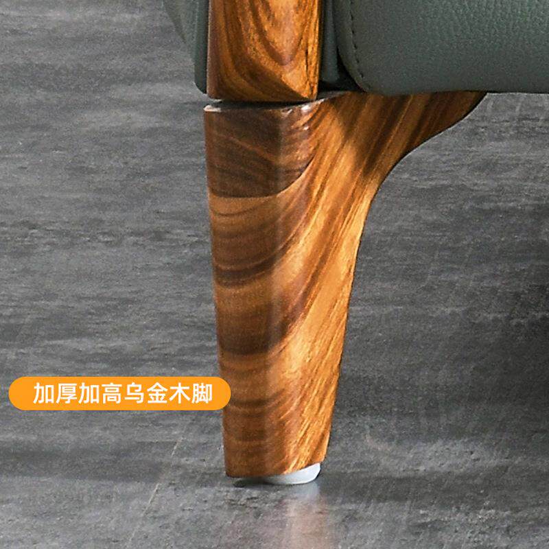 真皮沙发头层牛皮现代简约三位厅排直转角新中式乌金客皮艺沙LJT-