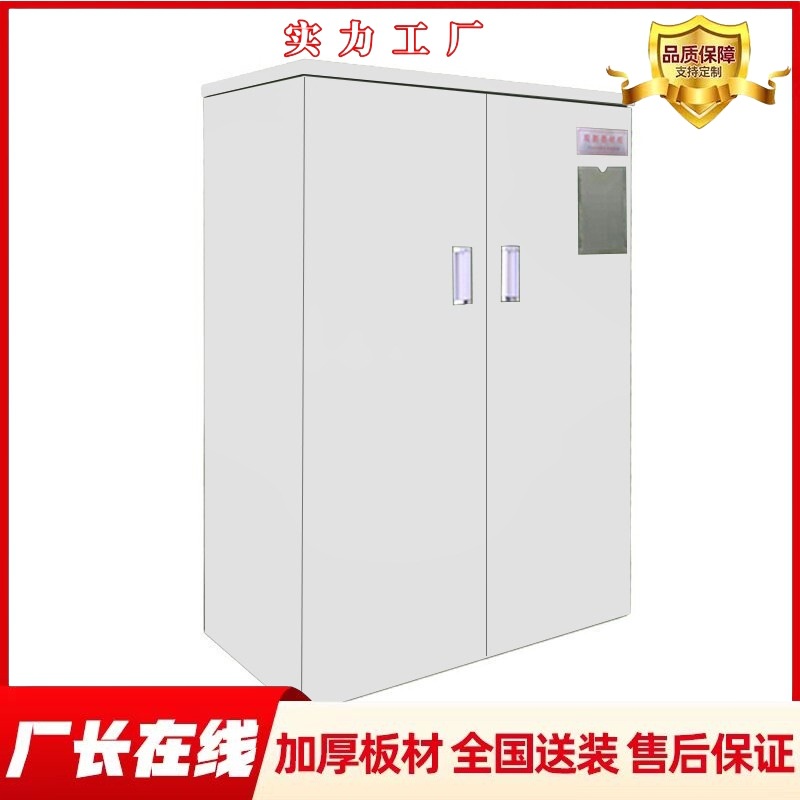 泳越木质观测仪器柜简仪望远镜瞄准镜装备储物柜指南针光学仪器储