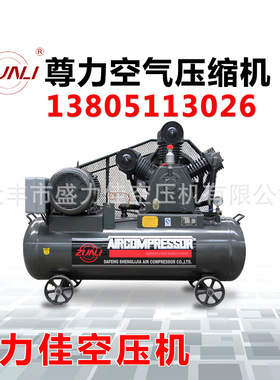 厂家供应空压机 ZLTA-1.5/25 空气压缩机