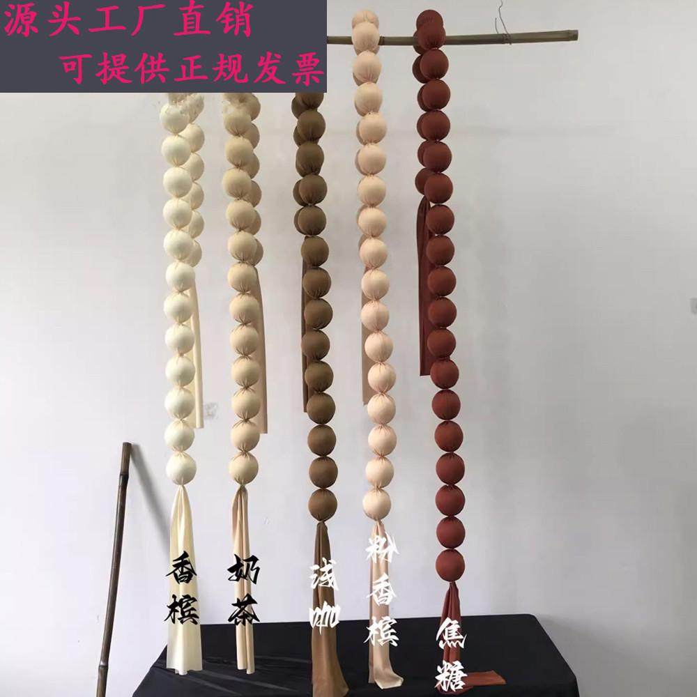 婚庆玫红布艺球串婚礼签到区橱窗美陈装饰玫红圆球白色挂饰道具,节庆用品/礼品,帷幔装饰,淘宝优惠券,粉丝福利购,淘宝优惠卷