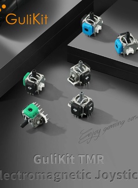 GuliKit 2 Packs TMR Electromagnetic Joysticks Replacement