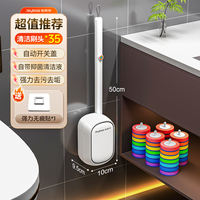 Jia Bangshou disposable toilet brush, 2026 new wall-mounted bathroom cleaning brush with no blind spots for home use thumbnail 6