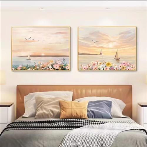 现代简约肌理画奶油风装饰画客厅餐厅桌挂画花卉风景卧室床头壁画图片