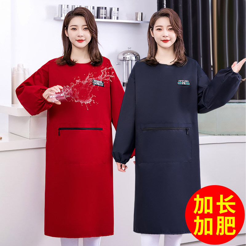 纯色加长防水防油罩衣家用厨房长袖围裙餐饮定制logo印字工作服男,家庭/个人清洁工具,围裙,淘宝优惠券,粉丝福利购,淘宝优惠卷