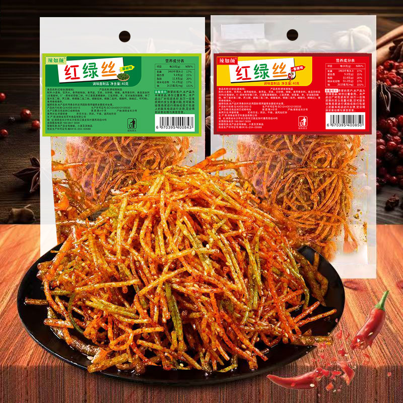 【20袋装】红绿丝辣条网红辣丝童年记忆零食8090怀旧辣条香辣藤椒