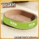 圆形猫抓板玩具耐磨不掉屑一体猫抓盆抓不烂猫爪板耐抓特大号猫窝