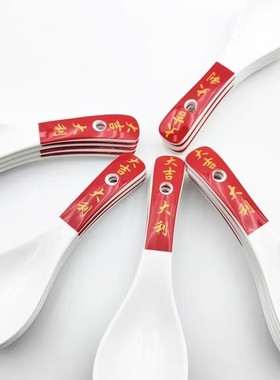结婚陶瓷勺子陶瓷喜勺婚庆大红结婚用红勺子调羹喜庆小勺红色勺子