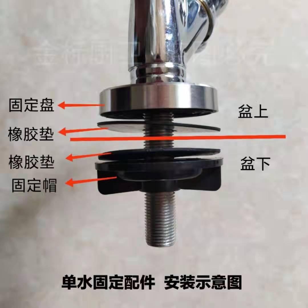 2分鹅颈龙头扳手锁母净水器水龙头配件包锁紧螺母直饮水龙头固定