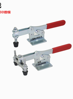 快速夹具CH203FSS 203FL大型加厚工装焊接固定夹压紧器垂直式衬夹