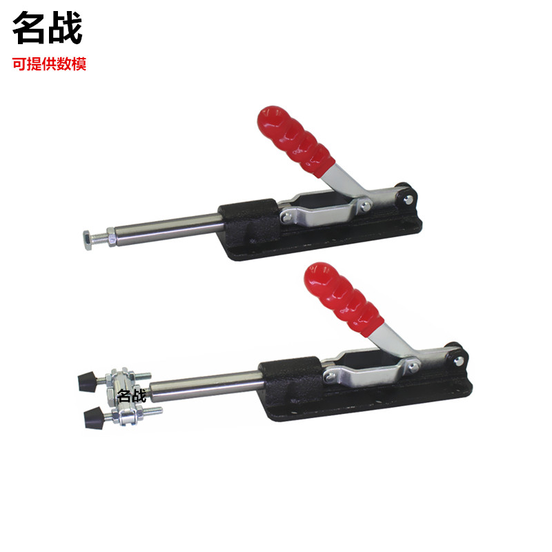 名战双头推拉大行程快速夹钳