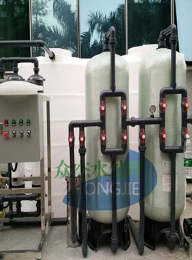 中水回用超滤膜设备废水处理电子厂循环水处理清洗一体化净化设备