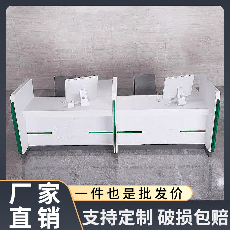 银行非现金开放式柜台签约桌业务受理台电网办公桌VIP接待台烤漆,商业/办公家具,前台/柜台,淘宝优惠券,粉丝福利购,淘宝优惠卷