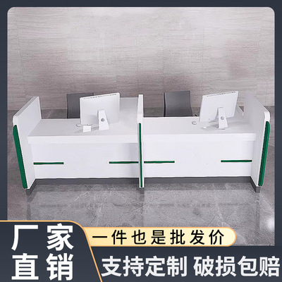 银行非现金开放式柜台签约桌业务受理台电网办公桌VIP接待台烤漆