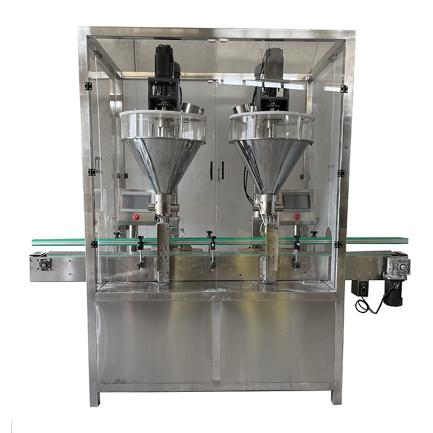 双头全自动粉末瓶装包装机 全自动瓶装粉末灌装机 瓶装分钟分装机,五金/工具,其他包装设备,淘宝优惠券,粉丝福利购,淘宝优惠卷