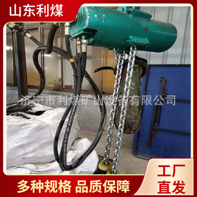 6吨矿用防爆气动葫芦厂家HQ6-(3-16)钢丝绳电动葫芦