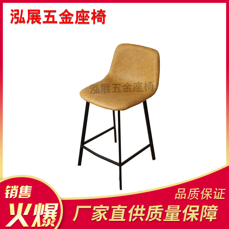 北欧风简约吧台椅餐厅酒吧高脚凳子 咖啡厅靠背座椅休闲家用椅,住宅家具,家用高脚椅,淘宝优惠券,粉丝福利购,淘宝优惠卷
