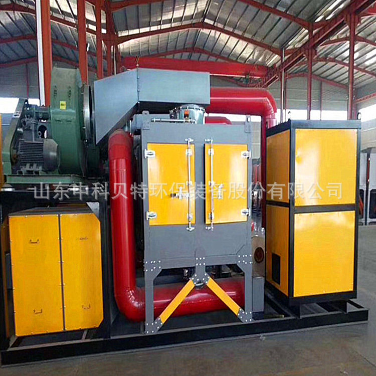 热电厂废气净化设备RCO活性炭吸附箱催化燃烧吸附效率高欢迎选购,机械设备,粉碎机,淘宝优惠券,粉丝福利购,淘宝优惠卷