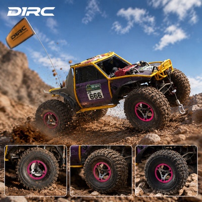 D1RC1.9寸 轻量化红色三叉戟 竞技轮毂