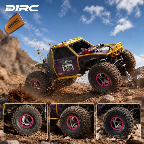D1RC1.9寸 轻量化红色三叉戟 竞技轮毂