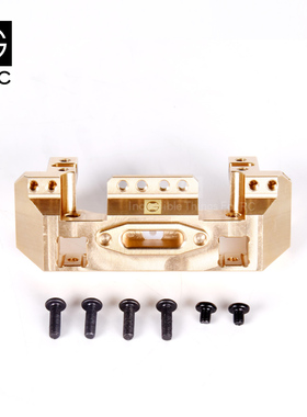 GRC TRX4 G2多功能舵机前置铜支架 内置舵机绞盘支架 #8237