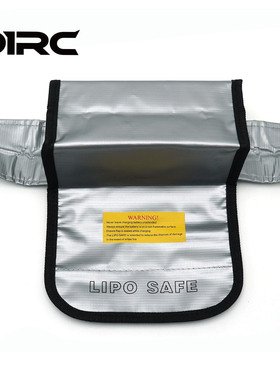 立体防火安全阻燃包电池防爆箱盒妨爆燃RC模型