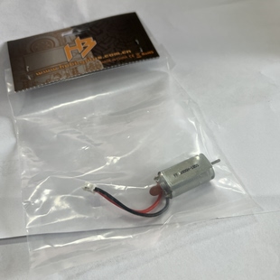 ROCK HOBBY VAN迷你攀爬车原厂55t电机配用 PLUS