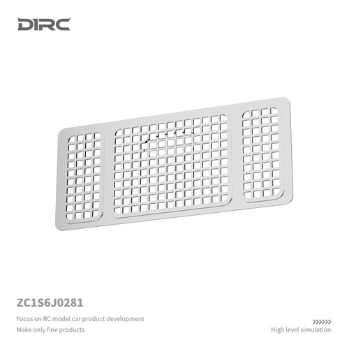 D1RC攀爬车仿真件金属格栅前中网