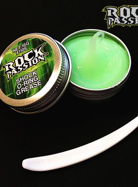 ROCK PASSION 日本进口绿油 O圈油密封油 防漏避震差速O圈用油15g