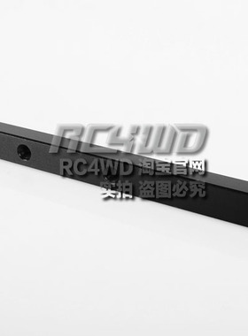 RC4WD 仿真模型攀爬车Gelande II D90 前原装保险杠 (Z-S0800)