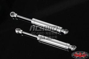 D0005 RC4WD 80mm银色金属内弹簧避震 模型车配件
