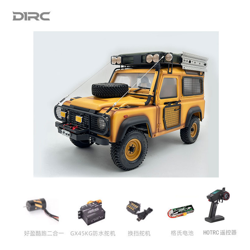D1RC 1/10 D90骆驼杯二代 可开门 RC遥控攀爬金属变速车架