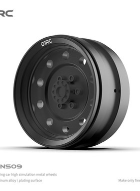 D1RC 卡车 2.2寸金属攀爬车仿真轮毂TRX4 scx10三代（ZC2NS09）