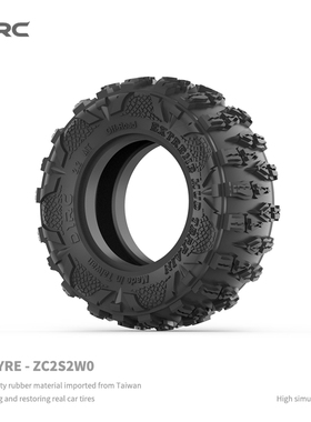 D1RC 1/10 2.2寸攀爬车龙爪胎皮 AXIAL scx10三代 TRX4 120mm