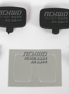 RC4WD仿真模型 1/10 橡胶软质后视镜 D90 D110(版本 B) (Z-S0924)