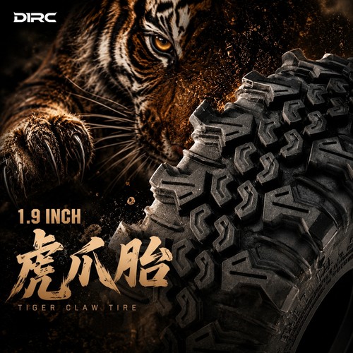 D1RC 1/10 1.9寸攀爬车胎雨林战车遥控车模型车 120mm虎爪胎