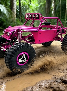 D1RC VP H10 CNC铝合金管架 1:10车 金属管架 攀爬车 模型车