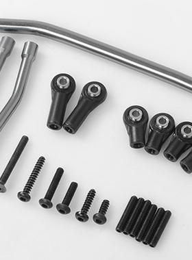 RC4WD 仿真模型攀爬车D44桥用于SCX10 CMS转向拉杆 (Z-S1072)