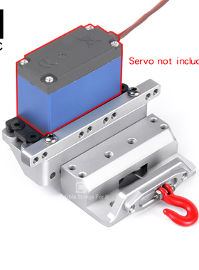 GRC VP VS4内置绞盘多功能支架套件  舵机前置支架 GAX0124F / S