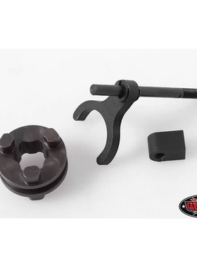 RC4WD Axial幽灵二挡双速波箱换挡总成  (Z-S0043)