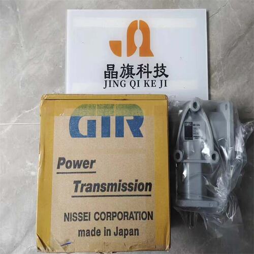 议价固态继电器G3KJ-28-30-T040ZXSSEIGTRG3KJ-28-30G3KJ