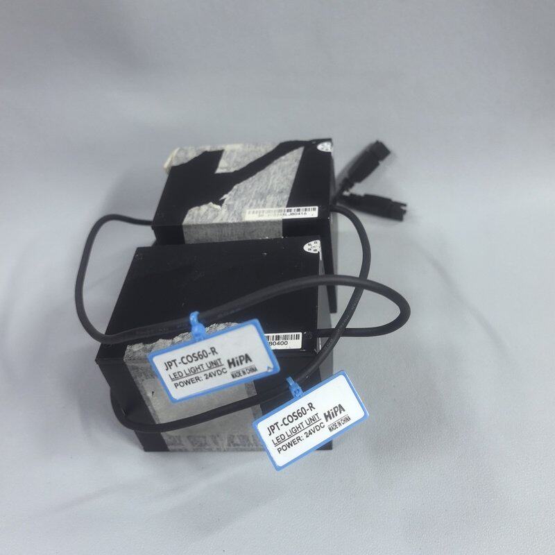 议价HiPA机器视觉光源JPT其它元器件