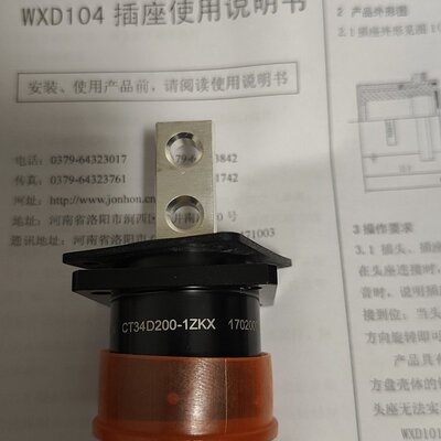 议价中航电测电位器34D200-1ZKW34D500-1ZKW34D1K-1ZKW
