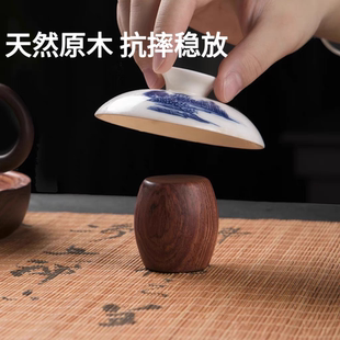 黑檀实木盖置紫砂壶盖托盖碗花梨木茶杯盖垫放壶盖托功夫茶具配件